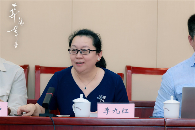 郭涛参加《幸福草》座谈会，深情讲述中国故事 -3