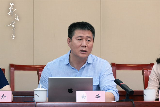 郭涛参加《幸福草》座谈会，深情讲述中国故事 -2