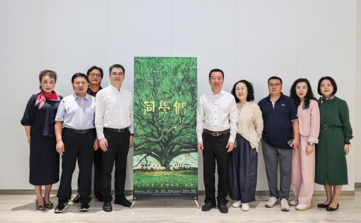 《同学们》在北京上映，激情燃烧的故事引领京城学子们起义 -1