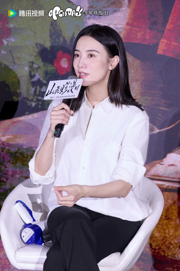 走进北大的山花烂漫时：展卷点梅绽放燃灯精神 -2