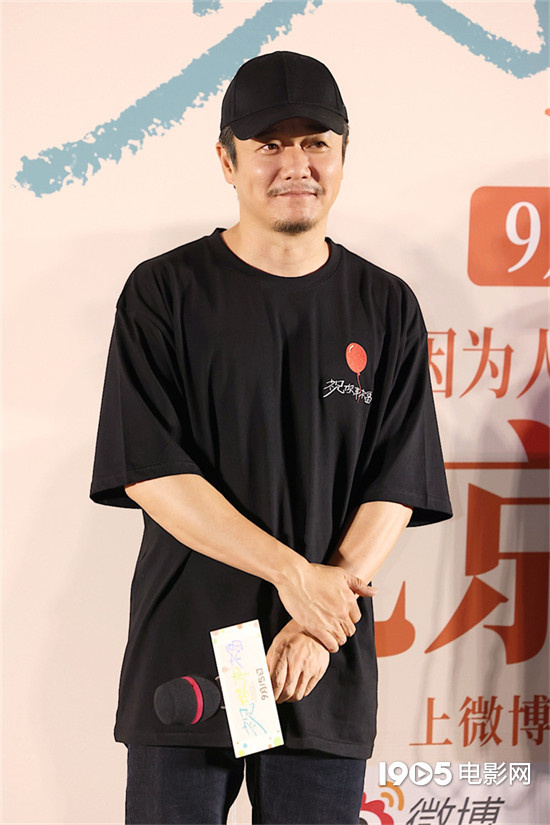 宋佳表示：在《祝你幸福！》首映中，没有掩饰逃避和歌颂 -2