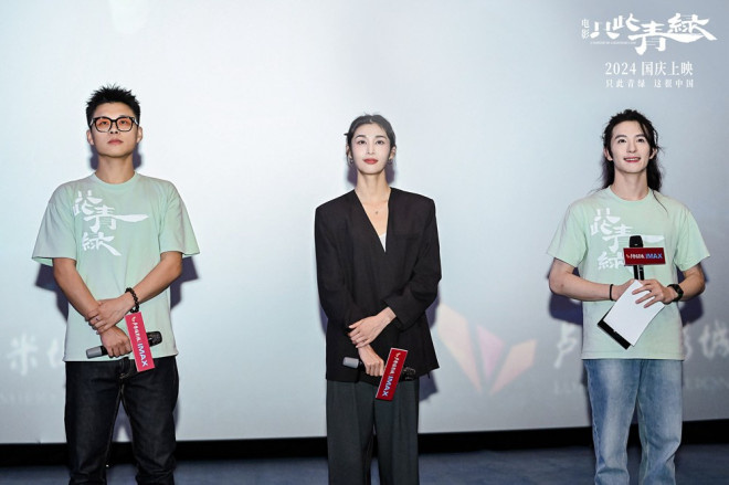 张翰：为了演好角色，拼尽全力参加南京路演《只此青绿》 -2
