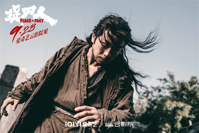 《捉刀人》9.28震撼上映，释小龙重燃武侠江湖风云 -2