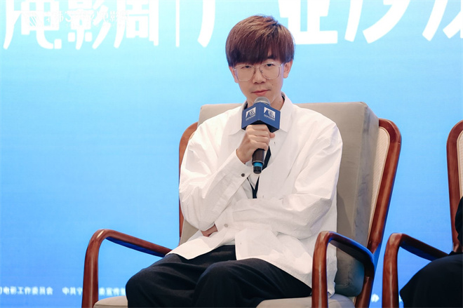 科幻电影周沙龙：张吃鱼、张小北等深谈IP改编新趋势 -1