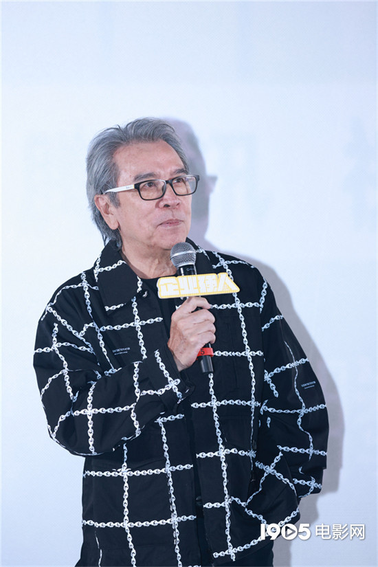 《企业强人》观影盛宴，陈豪姜大卫共舞手势舞助兴 -3