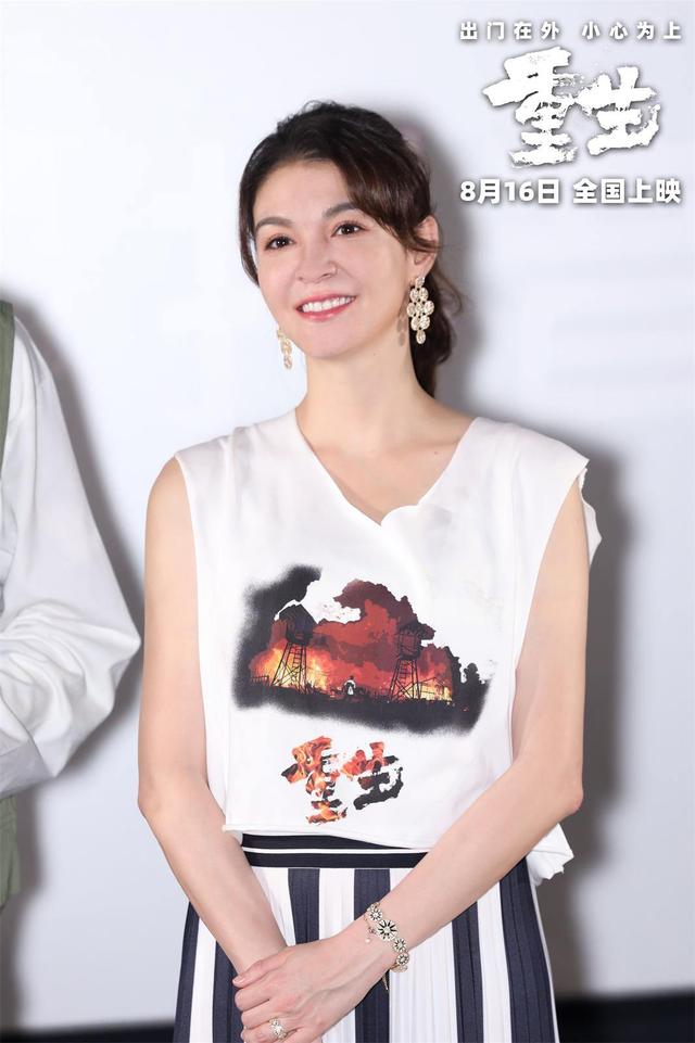 揭开《重生》电影多重反转，看到最后方知剧情走向 -5