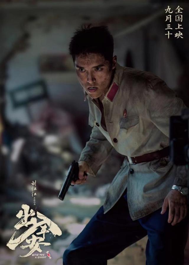 《人生大事》无剪切版百度云盘【BD720P/3.8G-MP4】资源下载链接国语中字 -2