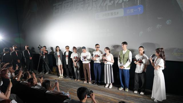 电影《重生》曝光正片片段 张家辉张榕容合力“复仇计划”让正邪身份颠倒 -1