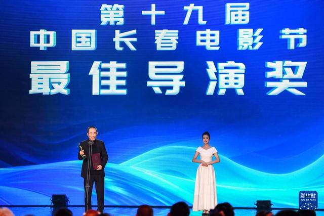 中国长春电影节：志愿军大获成功，斩获金鹿奖最佳影片奖 -1