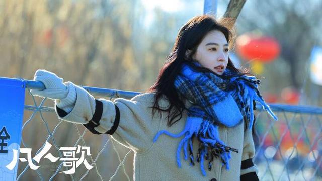 《凡人歌》里话艰辛，生活虽难步履未停 -2