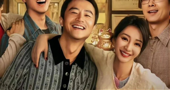 明星黄轩柳岩演绎亲情故事，导演刘博文倾心打磨《来福大酒店》六年 -1