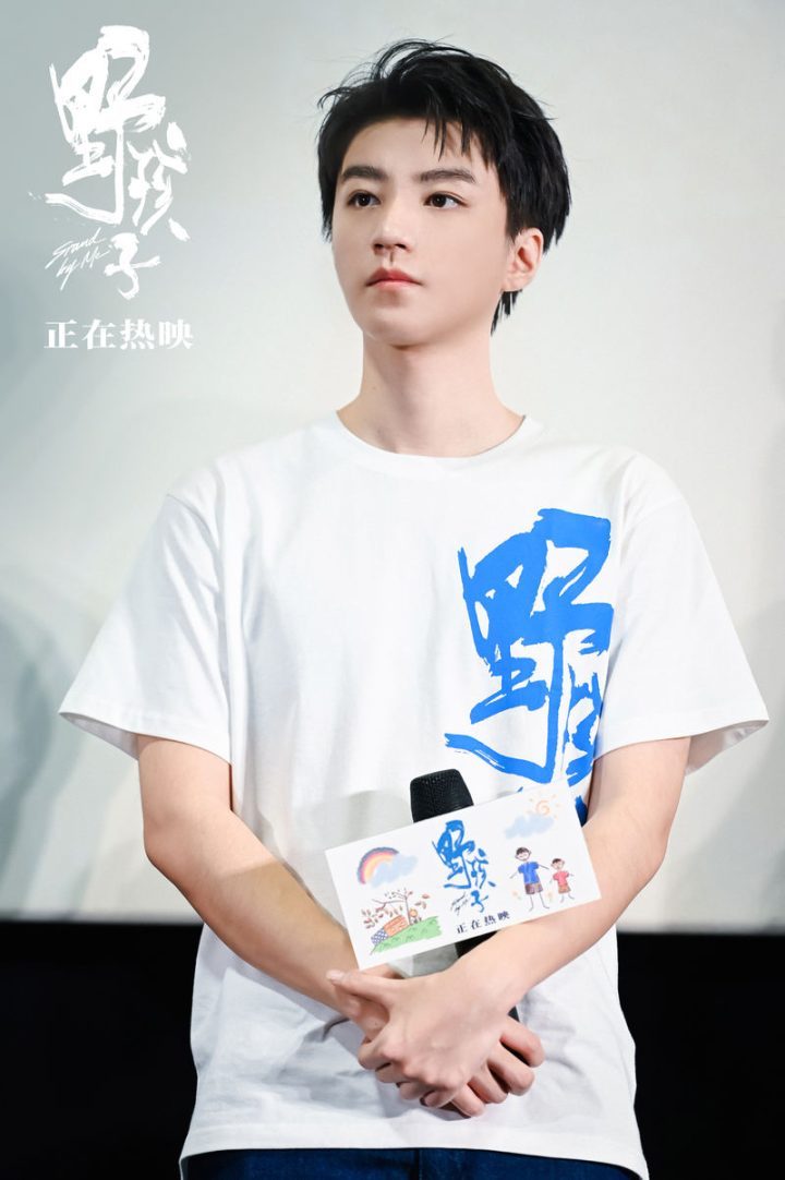 王俊凯曝曾为《野孩子》置景，重庆路演分享木工经历 -2