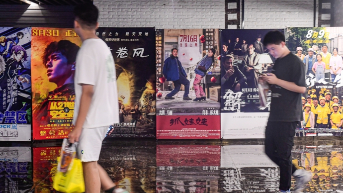 《抓娃娃》资源下载百度云网盘原声版超清【HD1080P/3.8G-MKV】 -1