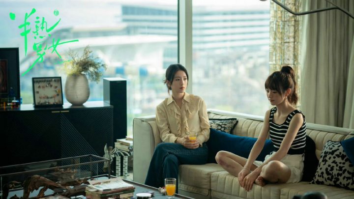 《半熟男女》热播海内外，女本位创作升级热议不断 -2