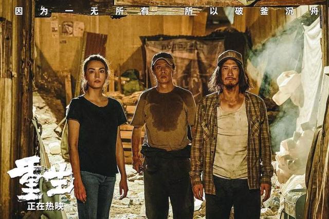 《重生》马浴柯揭秘：犯罪类型片如何以创新赢取观众青睐 -1