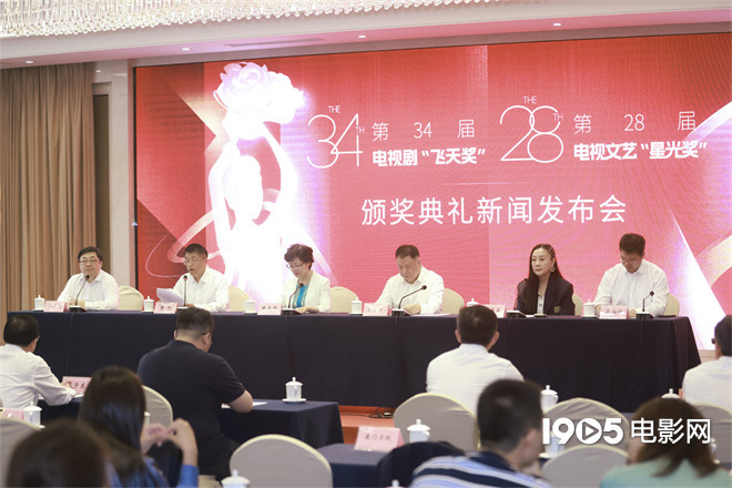第34届飞天奖揭晓入围名单，《狂飙》等佳作榜上有名 -1