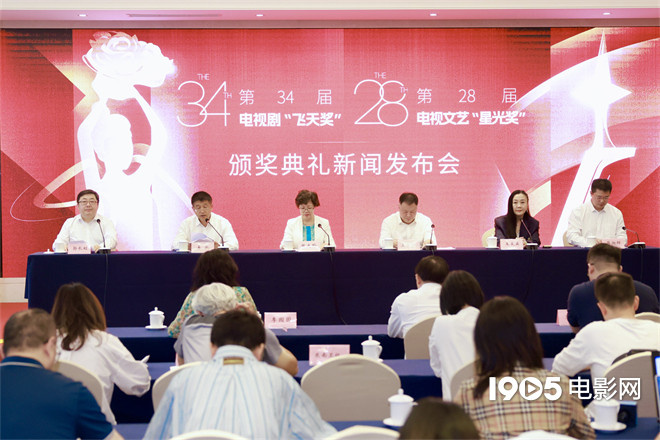 第34届飞天奖揭晓入围名单，《狂飙》等佳作榜上有名 -2