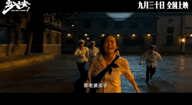 舒淇、娜扎、张天爱演绎孕妇角色，动人塑造触动你心了吗？ -2
