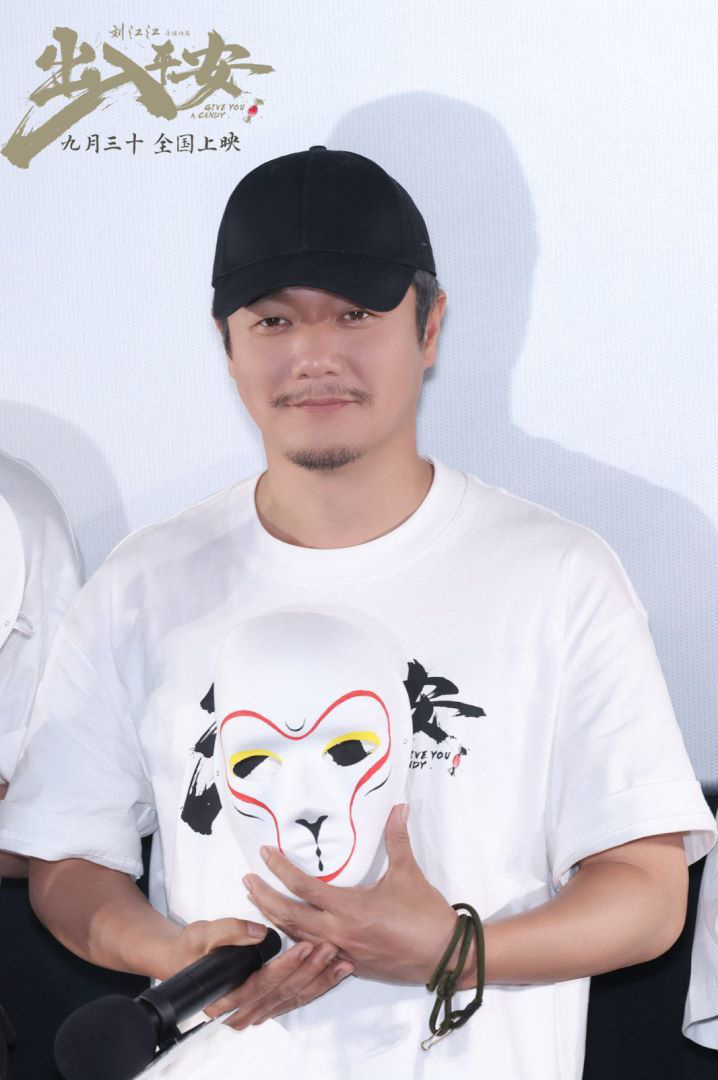 《出入平安》首映盛况，肖央献唱《我欲成仙》共绘西游新篇 -1