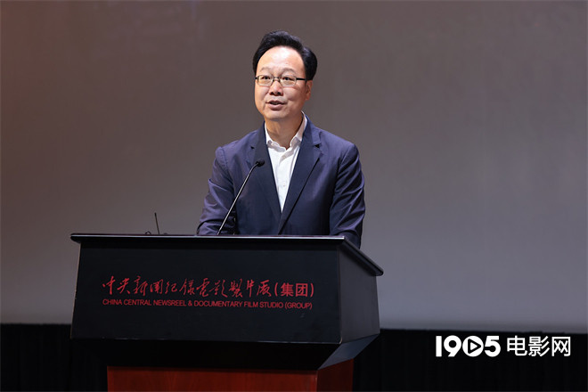《伟大征程》舞台艺术电影首映，定档10月16日全国公映 -2