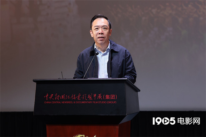 《伟大征程》舞台艺术电影首映，定档10月16日全国公映 -3
