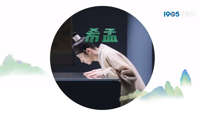 《只此青绿》特辑揭秘：中国传统非遗幕后精彩故事 -2