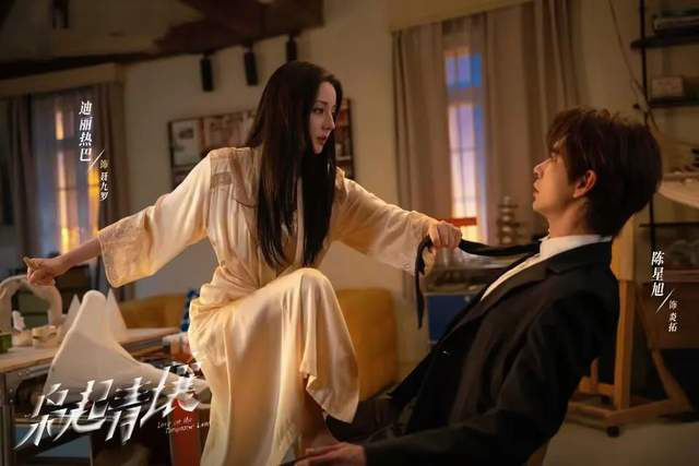 迪丽热巴主演《枭起青壤》，尾鱼影视改编运超群 -1