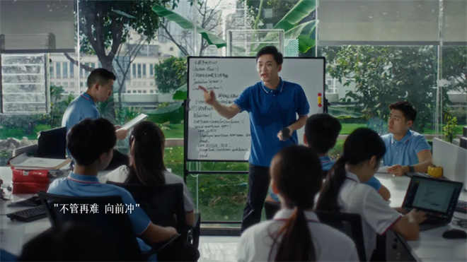 电影频道播“《我和反垄断的故事》”公益广告 -1