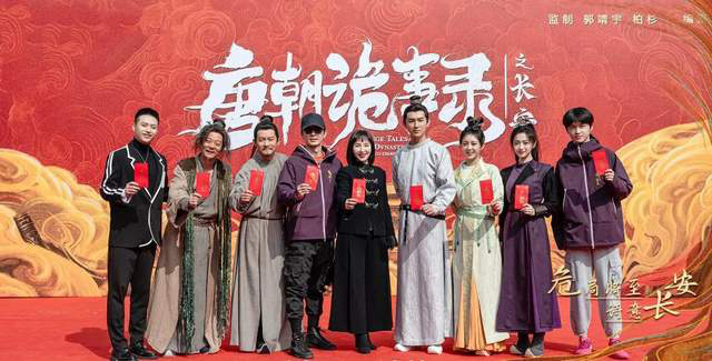 《唐朝诡事录3》诡谲升级，《灵魂摆渡》导回归，获观众力挺 -3