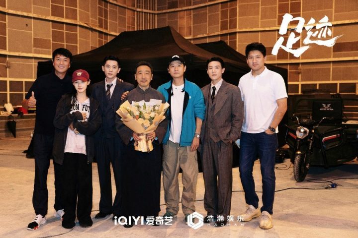 《足迹》杀青！童瑶丞磊刘奕君林允年代大戏引万众瞩目 -2