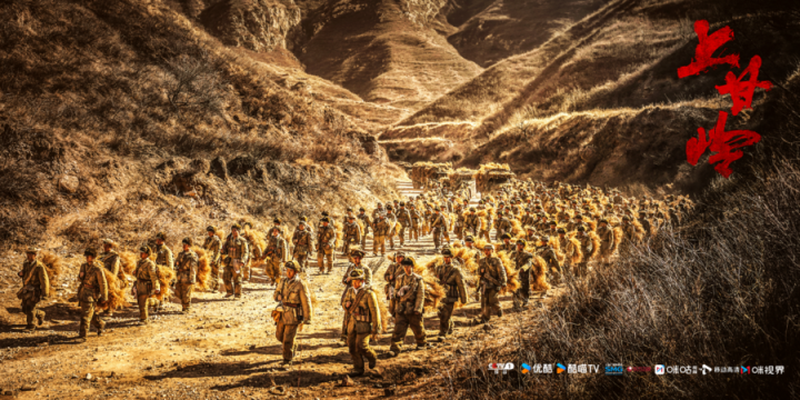 《上甘岭》热播：匠心再现历史赞歌，激励当代青年 -2