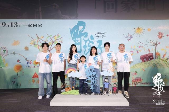 王俊凯《野孩子》首映，现实主义演技触动原型人物心弦 -2