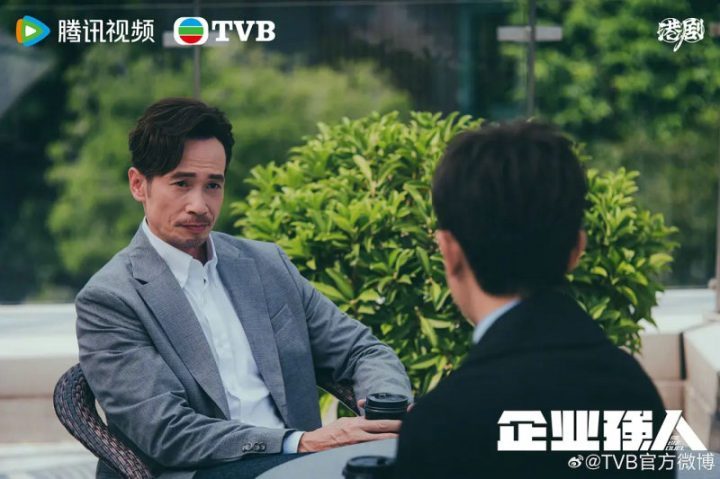 TVB《企业强人》大结局震撼人心，物流群像剧展打工人生喜泪交织 -1