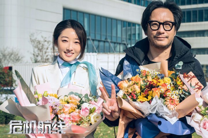 《危机航线》百度云超清版国语版「HD1080P/3.2G-MP4」magnet磁力链接资源 -2