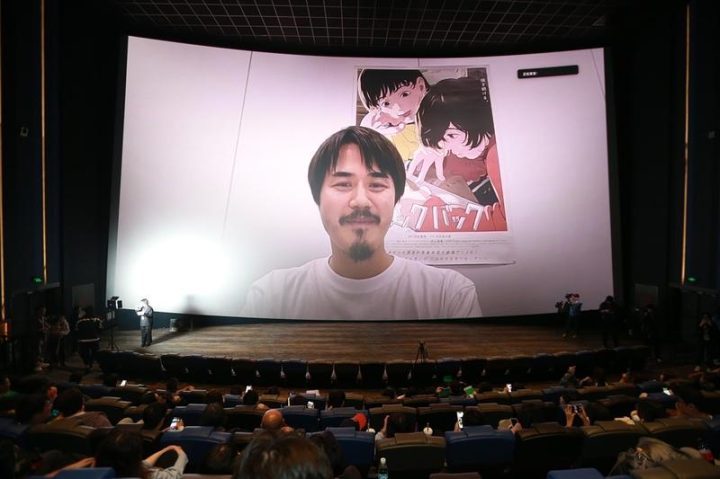 《蓦然回首》首映，押山清高称还原漫画难 -1