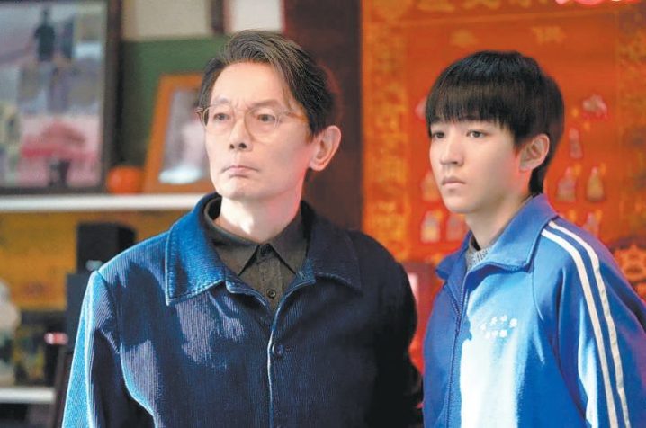 《刺猬》电影：悲喜交织，触动人心共鸣 -1