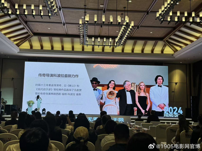 《大都会》引进官宣，科波拉导演将来华宣传 -2