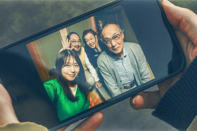 《花便当》铃木亮平神秘合照展现跑步姿势？ -2