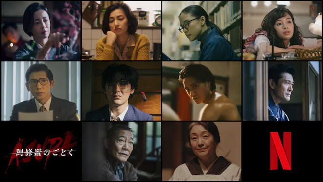 《宛如阿修罗》国村隼出演四姐妹父预告发布 -2