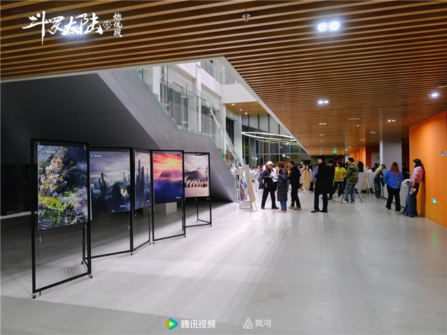 中央财经大学观影会圆满落幕《斗罗大陆之燃魂战》 -2