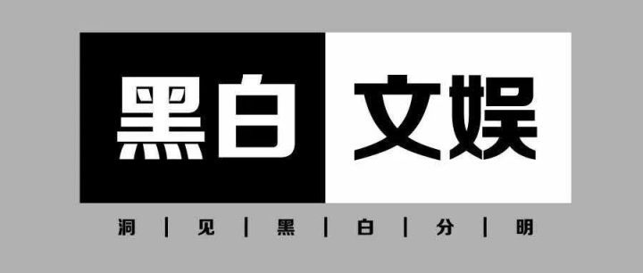 《我的天才女友》东亚版：背叛与托举 -1