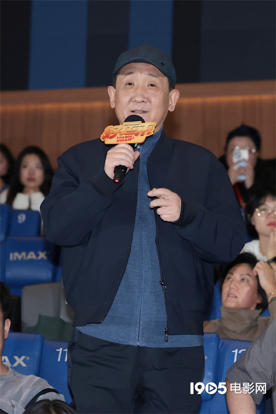 好运来》首映，梁天称影片令其想起《甲方乙方 -2