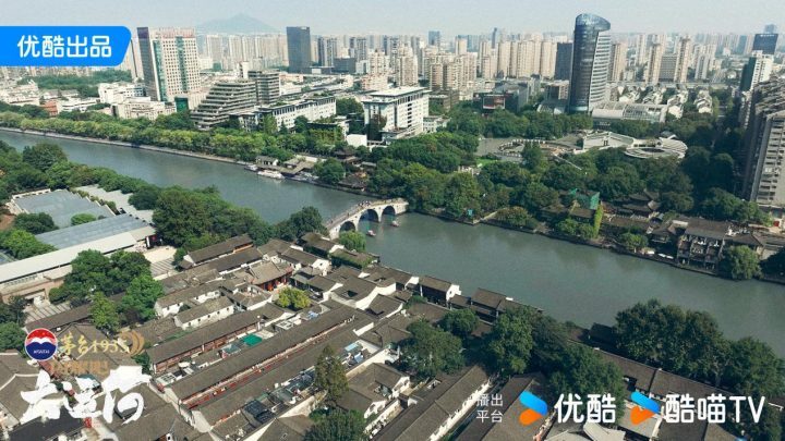 优酷宣布《闪耀吧！大运河》重新发现中国水利文化 -2