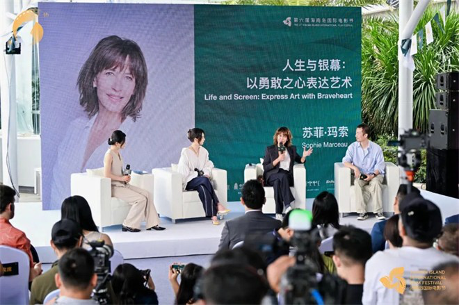 苏菲·玛索大师班|艺术表达与勇敢心态 -2