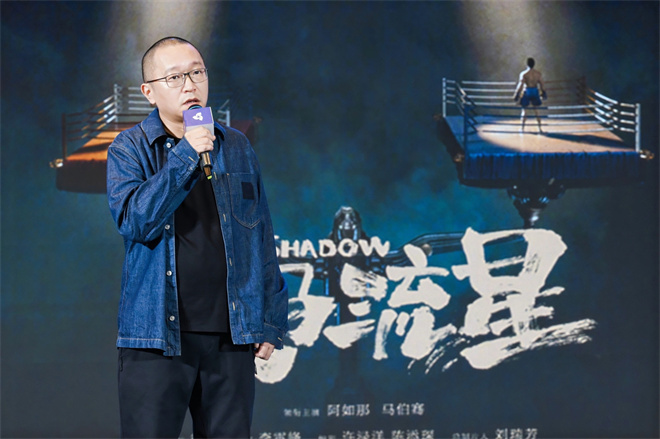 新片剧组《误杀3》、《天马流星》在海南盛大亮相促销 -2
