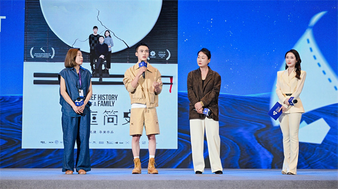 新片剧组《误杀3》、《天马流星》在海南盛大亮相促销 -3