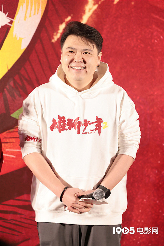 《雄狮少年2》首映：配音导演探讨不选用流量演员原因 -3