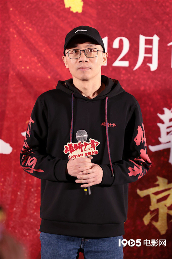 《雄狮少年2》首映：配音导演探讨不选用流量演员原因 -2