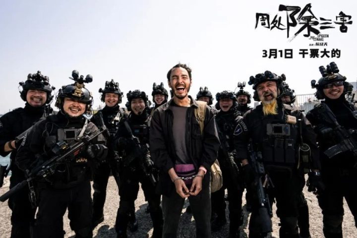 金鸡电影市场：盼望展现给全球的华语电影 -1