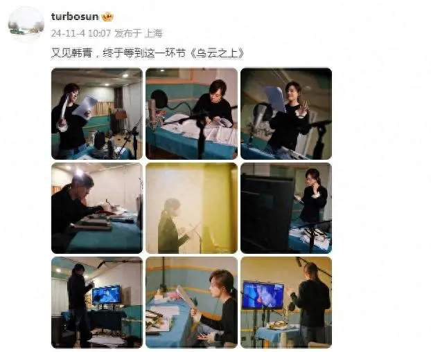孙俪剧照中留过肩长发，马尾既温柔又年轻 -1